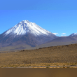 Licancabur Reviews | RateItAll