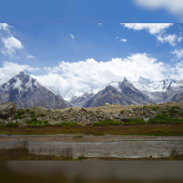 Biafo Glacier image