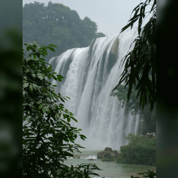 Huangguoshu Waterfall image