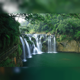 Shifen Waterfall image