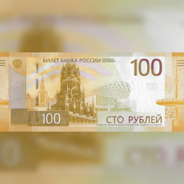 Russian Ruble image