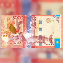 Kazakhstani Tenge image