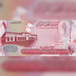 Bahraini Dinar image