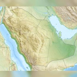 Khurais Oil Field image