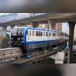 Chongqing Rail Transit Reviews | RateItAll