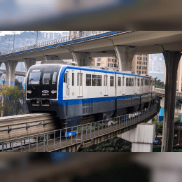 Chongqing Rail Transit image