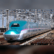 E5 Series Shinkansen Reviews | RateItAll