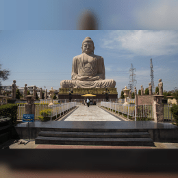 Bodh Gaya image