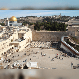 The Western Wall image