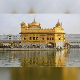 Golden Temple image