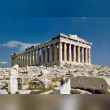 The Parthenon Reviews | RateItAll