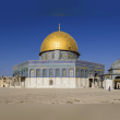 The Dome of the Rock Reviews | RateItAll