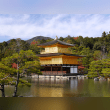 Kinkaku-ji (Golden Pavilion) Reviews | RateItAll