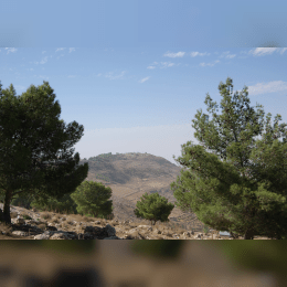 Mount Nebo image