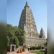 Mahabodhi Temple Reviews | RateItAll