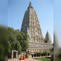 Mahabodhi Temple image