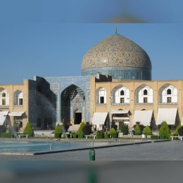 Sheikh Lotfollah Mosque image