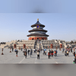 Temple of Heaven Reviews | RateItAll