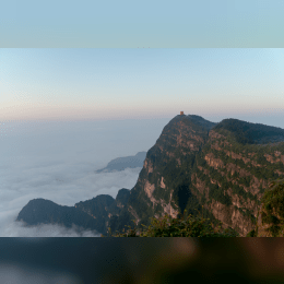 Mount Emei image