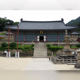 Haeinsa Temple image