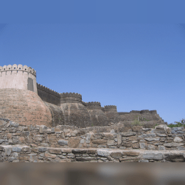 Kumbhalgarh Fort image