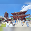 Senso-ji Temple Reviews | RateItAll