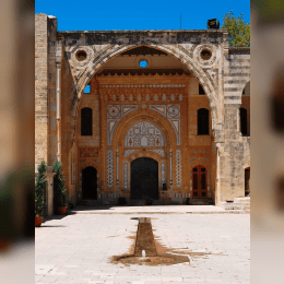 Beiteddine Palace image