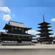 Horyu-ji Temple Reviews | RateItAll