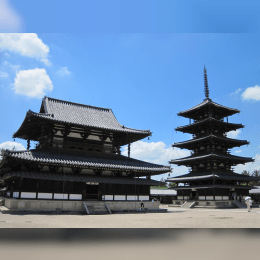 Horyu-ji Temple image