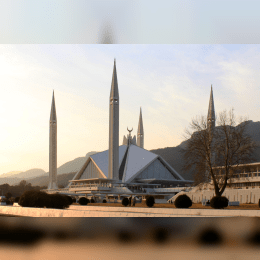 Faisal Mosque image