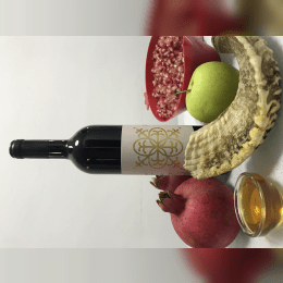 Rosh Hashanah image