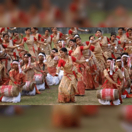 Bihu image