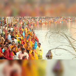 Chhath image