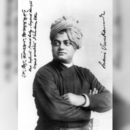 Swami Vivekananda image