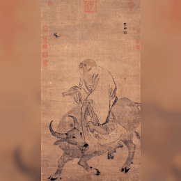 Laozi image