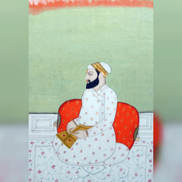 Guru Arjan Dev image