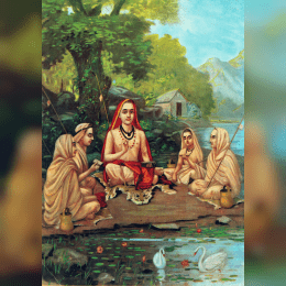 Adi Shankaracharya image