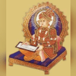 Swaminarayan Reviews | RateItAll