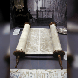 Torah image