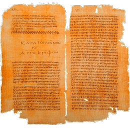 Gospel of Thomas image