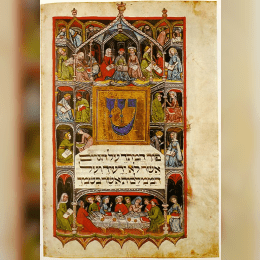 Haggadah image