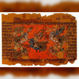Mahabharata image