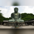 The Great Buddha of Kamakura Reviews | RateItAll