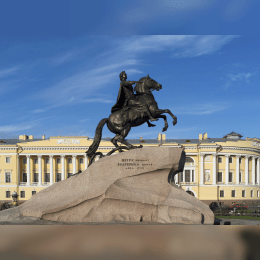 The Bronze Horseman image