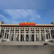 National Museum of China Reviews | RateItAll