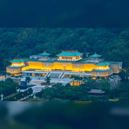 National Palace Museum, Taiwan image