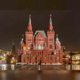 State Historical Museum, Moscow image