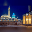 Mevlana Museum Reviews | RateItAll