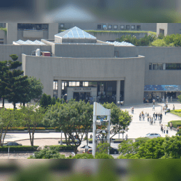 National Museum of Natural Science image