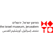 The Israel Museum Reviews | RateItAll